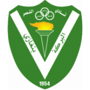 Al-Nasr SC